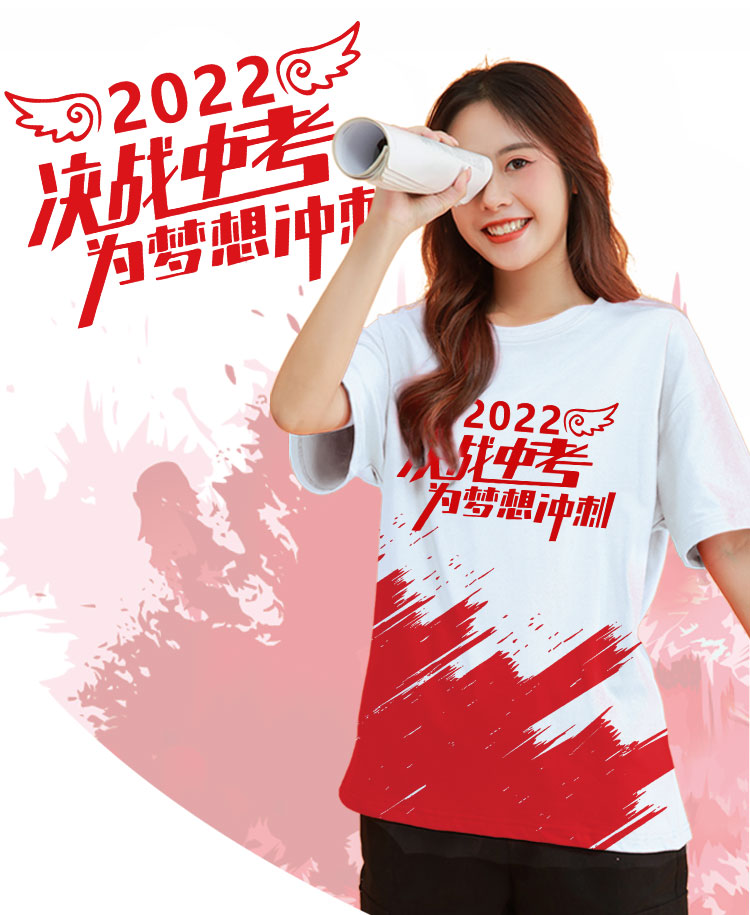 班服定制、同学聚会班服、中小学生运动会服装、连帽卫衣定制、工作服外套、印logo班服、定制长袖外套、厂家直销班服-秋冬加绒连帽长袖班服，个性化定制设计，适合班级活动、团队聚会与企业团体服，一件起订，支持来图定制